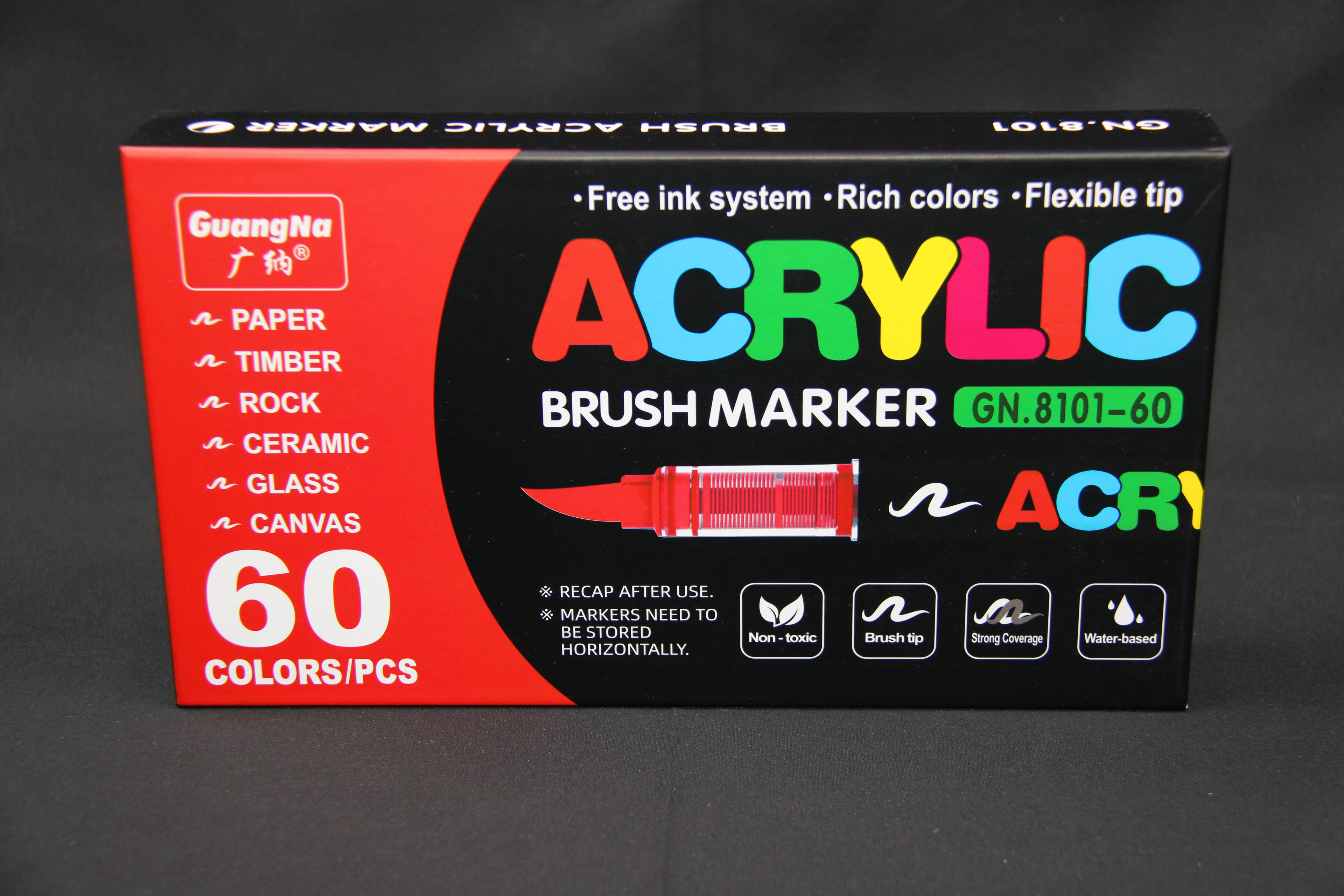 Guangna set 60 pieces