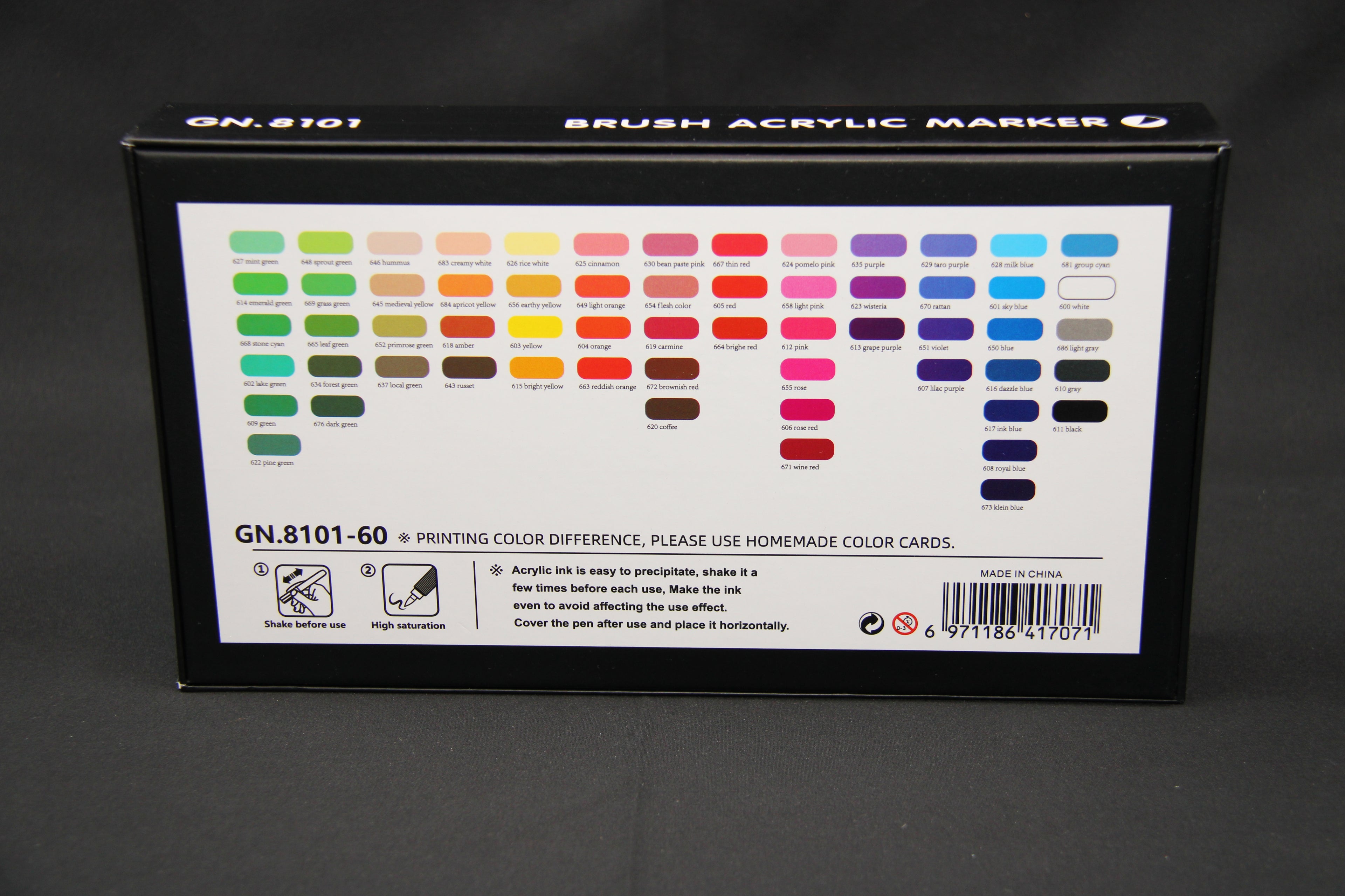 Guangna set 60 pieces